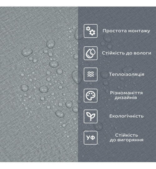 Самоклеюча вінілова плитка в рулоні 3000х600х2мм, ціна за 1 шт. (СВП-2034)